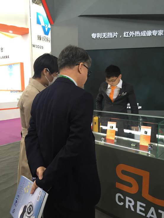 說明: G:\展會資料\展會照片\20161024北京展會\IMG_6800.JPG